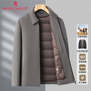 Montagut autumn and winter double-sided cashmere jacket men's down liner thickened woolen woolen coat middle-aged dad's jacket men's khaki m 170-