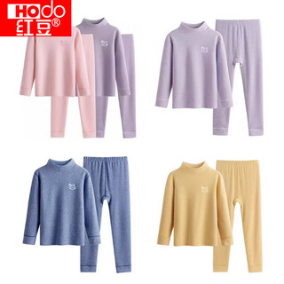 Red bean girls half turtleneck thickened german velvet 2025 new set medium collar brushed bottoming children's thermal underwear pink + pink m 100c