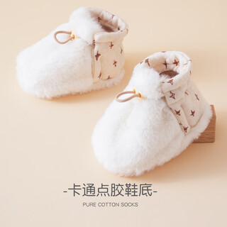 Skonwat winter baby toddler shoes newborn baby warm shoes plus velvet cotton shoes soft sole anti-falling foot covers children's fur white star 11 0-6 months (inner length 10cm)