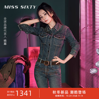 Miss sixty2025 winter new long-sleeved denim shirt women's waist waist hot diamond collage medium blue l