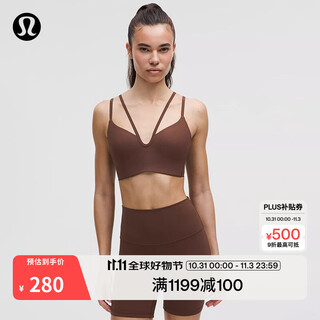 Lululemon丨like a cloud women's front v shoulder strap long sports bra b/c *rib lw2dq7s lava brown m /8