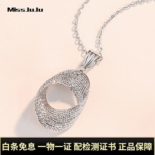 Miss juju pt950 platinum möbius ring pendant women's fashion platinum necklace elastic multi-layer coil set chain single pendant 2.8-3.0g + delivery silver chain