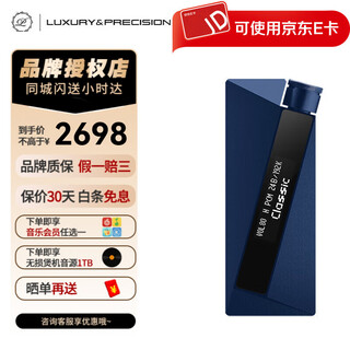 Exquisite lebi w4 w2 ultra decoder amp with small tail lebi flagship hifi portable decoder all-in-one mobile phone hifi w2 ultra + camouflage leather case + wp1l + cowhide lanyard set