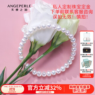 Angel's tears 18k gold earrings 8-9mm 18k gold earrings 8-9mm