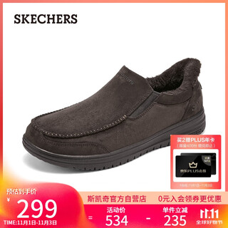 Skechers flash shoes for men 2025 new autumn velvet warm casual walking shoes one-leg loafers 205606