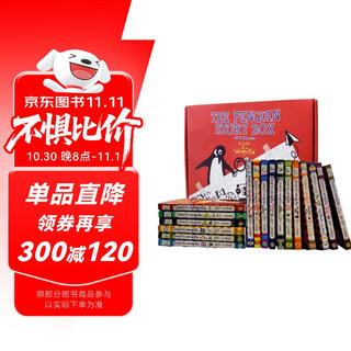 英文原版 小屁孩日记 1-17册 Diary of a Wimpy Kid（1-17）英文分级阅读章节书桥梁书  9-12岁  课外阅读