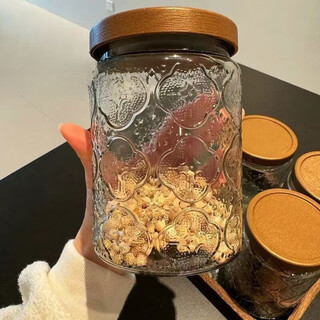 Qinkai glass storage jar snack jar nut tea jar sealed jar large capacity storage jar large capacity small volume 850 ml retro bottle style