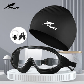 Swimming goggles for adults and men, hd waterproof, anti-fog, electroplated swimming goggles, flat large frame swimming goggles, swimming cap set, transparent style - 8032 large frame black (bag) + swimming cap + ear plugs and nose clip
