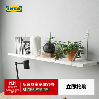 Ikea (ikea) bergshult shelf wall storage rack bookshelf display rack storage rack white shelf 120x20cm (bergshult bracket)