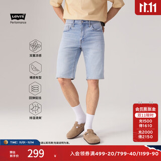 Levi s shopping mall same style ice cool series 25 spring and summer new men's 405 straight denim shorts 39864 blue 32 (12)