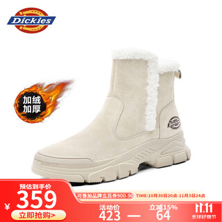 Dickies women's snow boots women's boots winter velvet thickened short boots warm cotton shoes boots beige 37