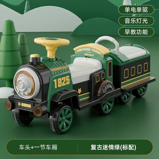 OTHER新款儿童电动车可坐人带遥控玩具车男女小孩火车充电宝宝童车礼物 绿色+火车头车厢单电单驱音乐早教灯光