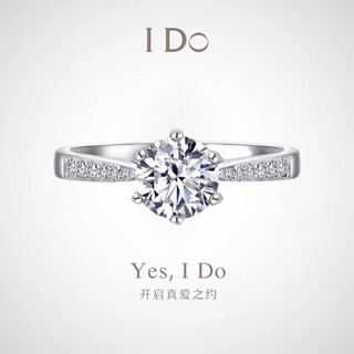 I dopt950 platinum diamond ring 1 carat micro-set six-prong cultivated diamond for proposal, wedding, valentine's day gift for wife and girlfriend, micro-set six-prong - 1 carat diamond size 16