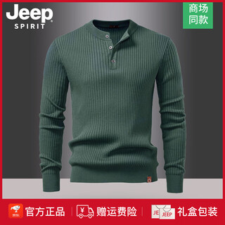 Jeep spirit spring and autumn new henley collar long sleeve knit sweater men's light mature bottoming slim british business vegetable green s 110-140jin jin is equal to 0.5 kg (european size is 2 sizes larger)