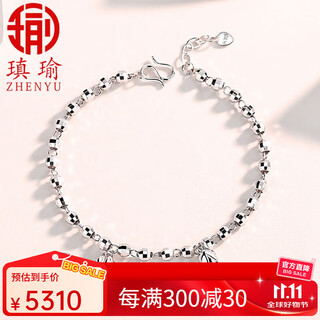 Aiyu platinum transfer bead bracelet women's pt950 platinum laser garden bead two worlds happy lotus pendant lotus pendant bracelet, length 16+2cm