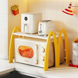 Yatusi kitchen microwave storage rack countertop multifunctional electric appliance oven rice cooker pull-out storage rack extended 51.5cm yellow white-bracket style + 6 corner support