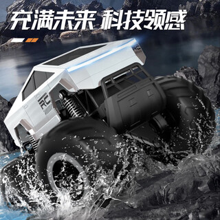 Children's military truck heavy-duty six-wheel drive off-road climbing vehicle rc remote control car adult boys' toys remote control toy car amphibious remote control tesla