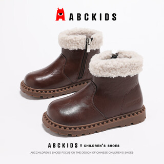 Abc kids children's snow boots winter children's shoes children's baby shoes plus velvet cotton boots 3850 brown 31