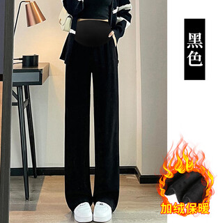 Ranqi mommy maternity pants spring and autumn wear outerwear 2025 new wide-leg pants that do not restrict your belly autumn and winter velvet thickened pants black (fellow style) l