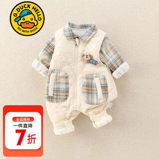 G.duckkids little yellow duck baby clothes autumn and winter padded thickened outing clothes for one-year-old baby autumn and winter overalls shirt set off-white one-piece 90cm size 90 recommended for 1~2 years old 80-cm