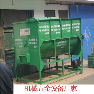 Pictures of yalong small grass meal mixing mixer horizontal household green storage and yellow storage feed mixing tank premixer hc-500 horizontal mixer