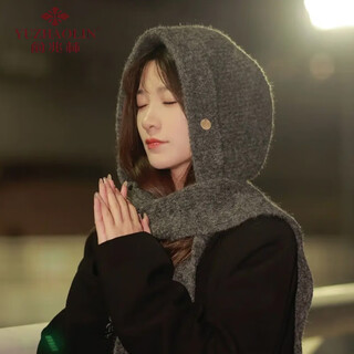 Yu zhaolin's new winter style korean style balaclava, scarf, shawl and hat, all-in-one women's warm and versatile scarf, gray, one size fits all (56-58cm)