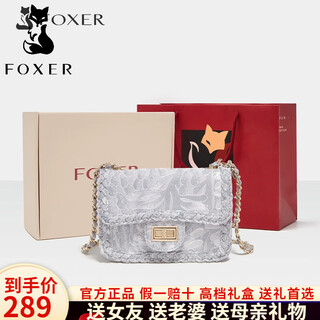 Golden fox women's bag women's bag 2025 new light luxury shoulder crossbody bag valentine's day birthday gift for wife and girlfriend gray
