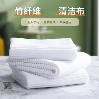Ren ying wipes dishes, tableware, dishcloth, absorbs water, special drying dishcloth, kitchen lint-free dishcloth, dishcloth, cleaning cloth, white 30*30cm, three pack
