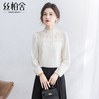Cypress wood ear-edge lace stitching lace shirt for women 2025 autumn new long-sleeved beaded jacquard shirt