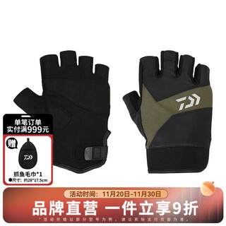 Daiwa 25 spring and summer dg-8125cs exposed 3/5 finger luya competitive gloves wear-resistant fishing gloves exposed 5 fingers - olive green l