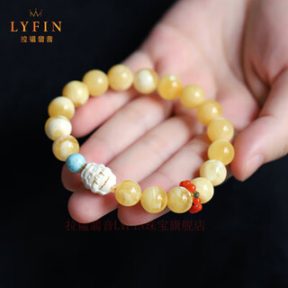 Layun feiyin collection-grade russian white flower honey wax bracelet for women original design mermaid mammoth bracelet high-end jewelry collection-grade white flower honey 10mm high-end (now inspected and issued with certificate 72 hours)