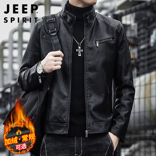 Jeep spirit jeep leather jacket men's autumn and winter loose jacket men's stand-up collar handsome motorcycle leather jacket black xl