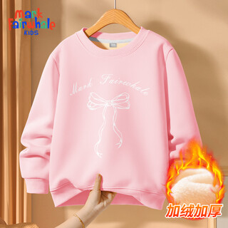 Fairwhale children's clothing, girls' velvet sweatshirt, autumn and winter clothing, medium and large children's autumn and winter warm tops 2025 new children's sports coat mb flower knot powder 150