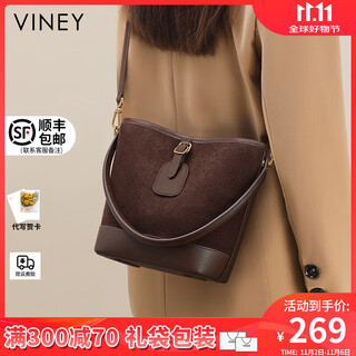 Viney cowhide bucket bag women's bag new crossbody bag high-end birthday gift for girlfriend and wife brown practical light luxury single shoulder large bag large capacity commuter fashion versatile casual handbag