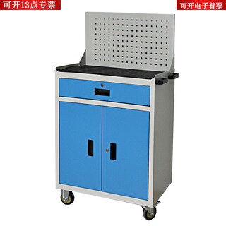 Ouoety heavy-duty tool cart fitter thickening repair auto repair trolley three-layer mobile multi-functional double-layer hanging plate parts cart zxgjc02