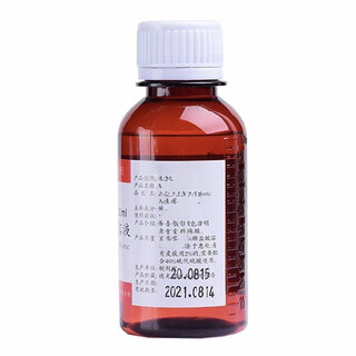 Alunite solvent liquid water glass flower grafting 10g/500ml