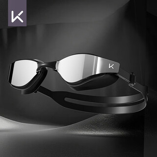 Keep swimming goggles hd anti-fog waterproof men's and women's racing flat swimming goggles coating professional equipment piano black