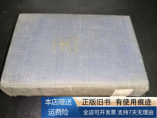 [旧书正版]WAR AND PEACE THE MODERN LIBRARY NEW YORK