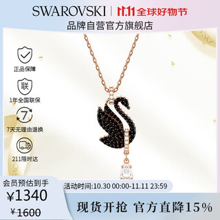 Swarovski swan dream black swan necklace for girlfriend birthday gift for women 5678045