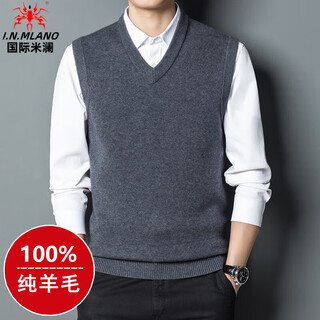 International milan 2025 autumn and winter wool vest men's pure wool round neck thickened vest middle-aged dad knitted sweater gray v-neck (counter selection) xl -175 recommended 138-155 jin jin equals 0.5 kg