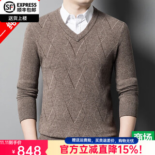 Ordo city 2025 new 100 pure cashmere sweater men's v-neck winter thickened sweater middle-aged camel xl 175