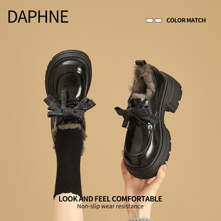 Daphne daphne thick-soled velvet-lined loafers for women 2025 new autumn and winter plus velvet comfortable and versatile british style small leather shoes