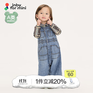 Jnby by jnby new model jiangnan buyi baby loose denim suspenders wide leg trousers 25 autumn boys and girls baby yp8e10120 958/denim light blue 100 cm