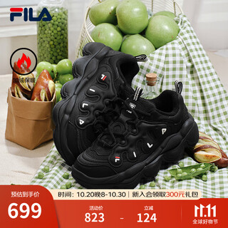 Fila official women's shoes pea plus velvet shoes dad shoes 2025 winter new casual thick-soled sports shoes black-bk 36.5