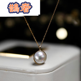 Queshe freshwater pearl white horse shell gold 11-12mm women's pendant chain temperament fashion clavicle necklace gold bead necklace