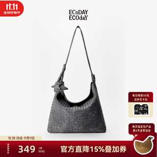 Ecoday autumn and winter suede woven bag commuter tote bag retro shoulder crossbody hobo bag girl birthday valentine's day gift gray (large size)