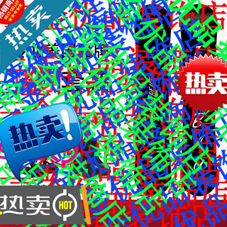 HITABAY法喂高吉附近的撒小黑板单板滑雪板快穿固定器滑雪装备拉斯哦分呢 小黑(板+快穿固+快穿鞋)癶极速发货 145cm