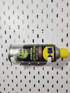 Yusenyi is suitable for ikea skadis ikea hole board accessories various spray can holders white 1 layer white