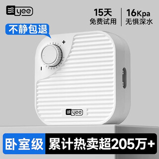 YEE鱼缸氧气泵养鱼充氧泵增氧机小型超低音家用打氧鱼缸增氧泵 3W【单孔】气石套餐+全套配件