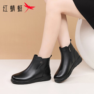 Red dragonfly mom boots winter plush warm cotton boots women's versatile soft soled comfortable short boots women wtc457401 black 37